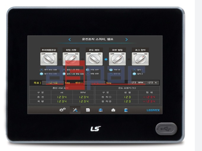IHM - eXP2-0700D – 7" TFT LS ELECTRIC